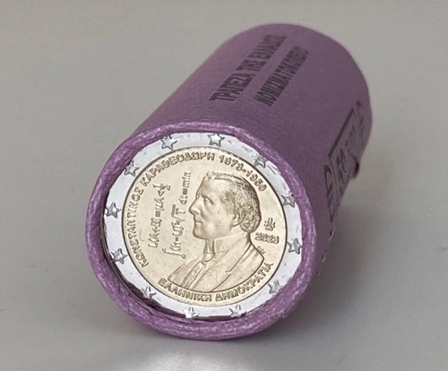 Roll euro greece 2023 - roll, 2