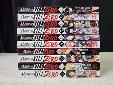 Akame GA Kill! Zero Manga