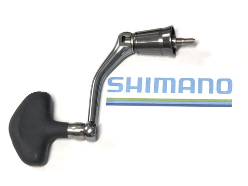 Maniglia shimano rd14937 - maniglia,