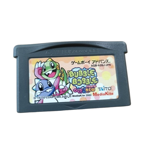 Bubble bobble old new - bubble, &