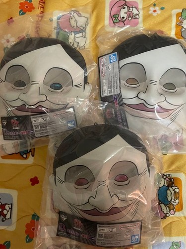 Dandadan ichiban kuji premio - ichiban, d