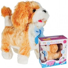 MalPlay Peluche Elettronico