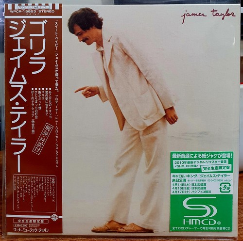 James taylor gorilla 1975 - james,