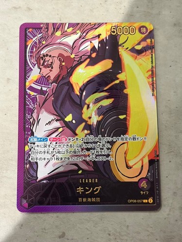 One piece gioco carte king - piece,