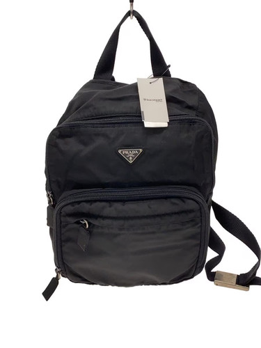 Zaino prada nylon - nylon, nero