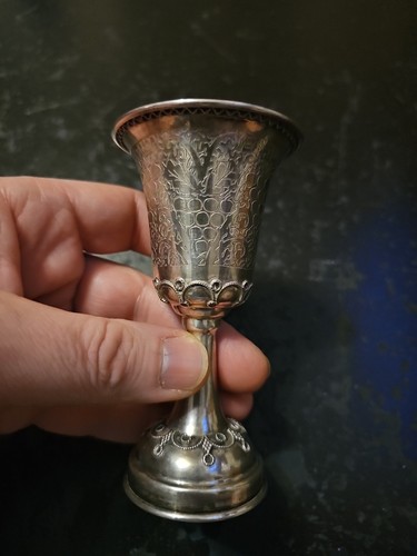Antico calice vintage - , judaica