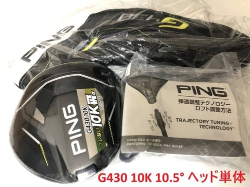 Testa driver ping g430 max - testa, 10k