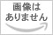 Book grand anatomy - (japan),