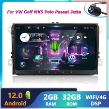 2DIN Autoradio Android 12 GPS
