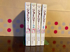 Georgie! VOL. 1-4 set completo