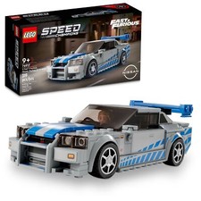 LEGO SPEED CHAMPIONS: 2 Fast 2