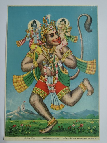 Raja ravi varma dio - ravi,