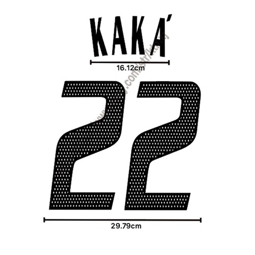2002 milan away name - 2002/04, ac