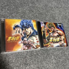 Fist North Star CD Pachislot