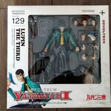 KAIYODO Lupin il Terzo Figura