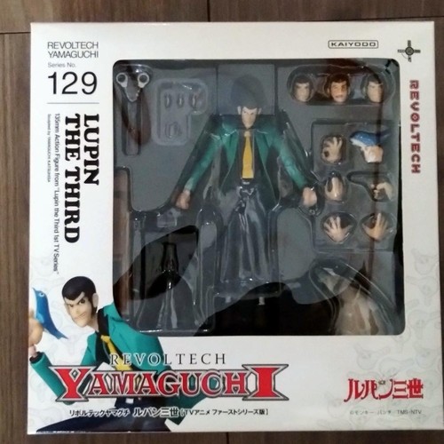 Kaiyodo lupin terzo figura - lupin,