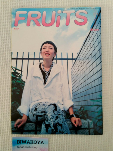 Fruits 2003 rivista - fruits,