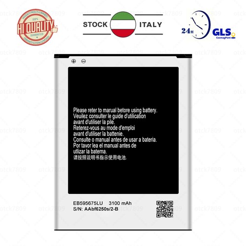 Nuova batteria eb595675lu - batteria, per