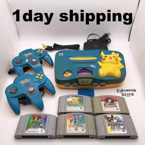 Nintendo console pikachu - nintendo,