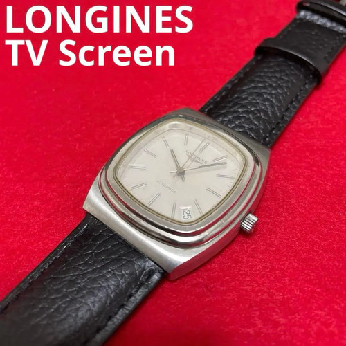 Orologio longines automatico - longines,