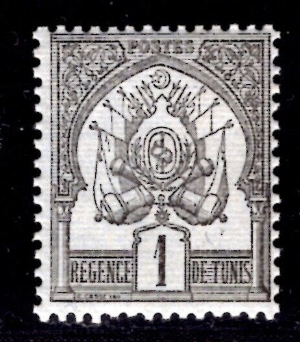 Tunisia 1888 yvert nuovo - tunisia,