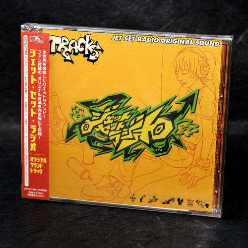 Jet set radio original - set,