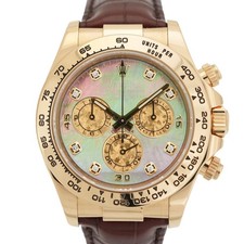 Rolex Daytona ref.116518 serie completa 2015