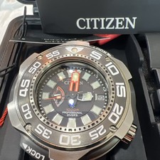 Orologio Uomo CITIZEN Promaster Eco-Drive 1000m Serie Marine BN7020-17E