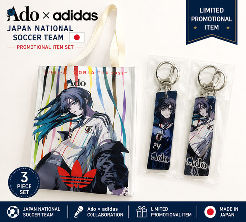 Ado adidas giappone - ×,