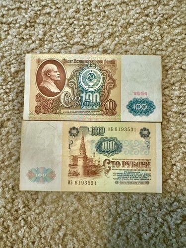 1991 russia 100 - 100,