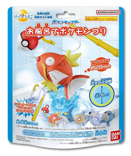 Bandai sorpresa uovo pokemon - sorpresa,