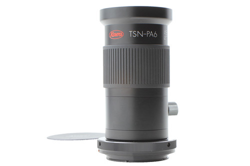 Come nuovo kowa - kowa, tsn-pa6