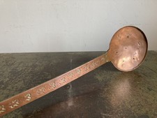 Antico mestolo/skimmer