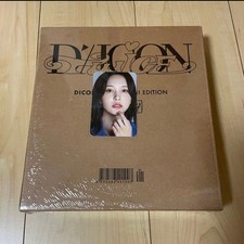 TWICE MINA DICON Photobook