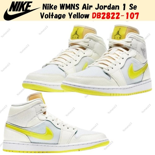 Nike wmns air - wmns,