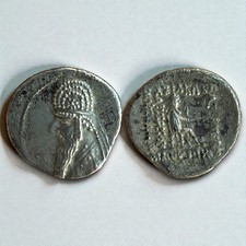 REGNO DI PARTI: MITRADATE II