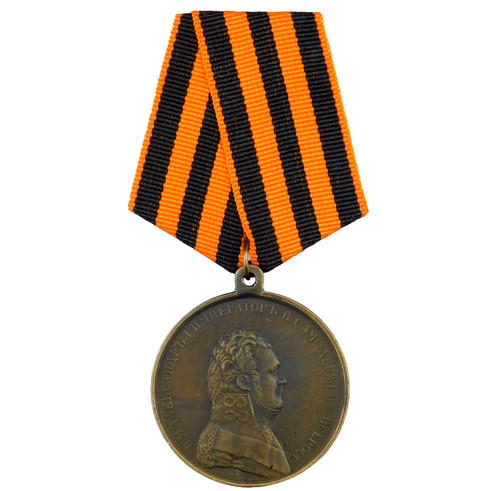 4359 ww1 imperiale - 4359,