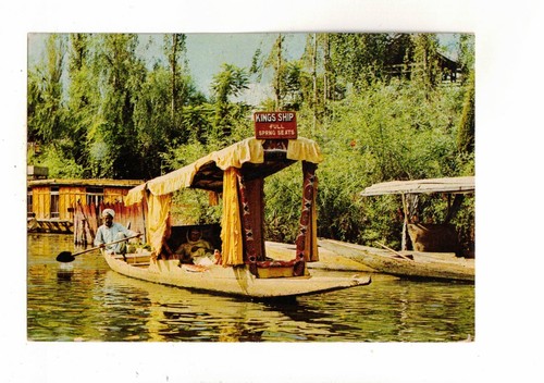 1983 dal lake kashmir - pc:,