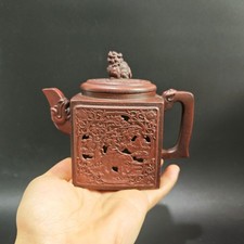 Yixing Teiera Viola Verde