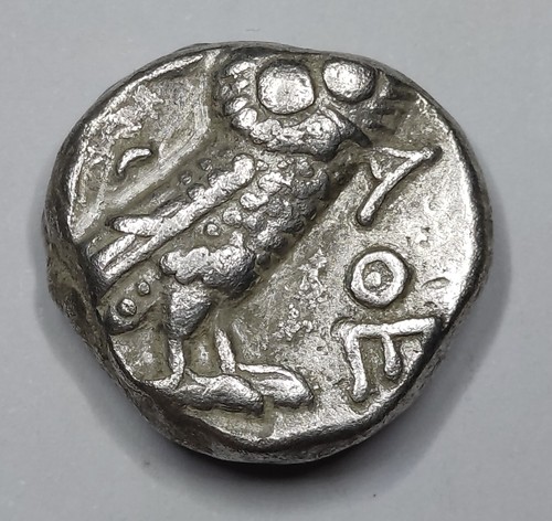 Rare grecque argent - rare,