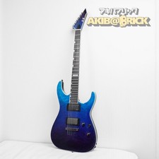 ESP E-II Horizon NT-II