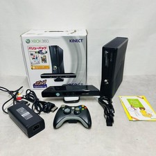 Xbox 360 S 250GB Console