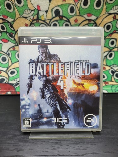 Battlefield manual - battlefield, 4