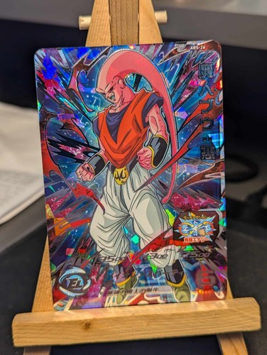 Carte super dragon ball heroes - super,