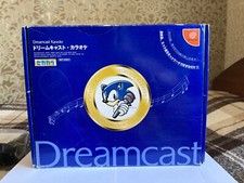 Console karaoke SEGA Dreamcast HKT-4301 scatola aperta