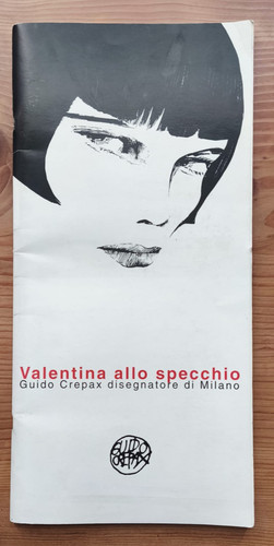Guido crepax valentina - guido, allo