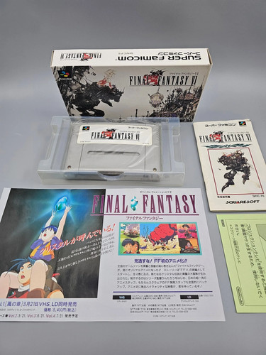 Final fantasy sfc super - fantasy,