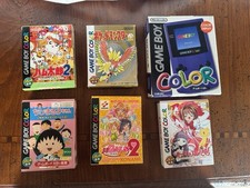 Nintendo Game Boy Color Purple