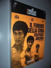 DVD IL FURORE DELLA CINA