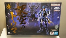Samurai Troopers Special Color